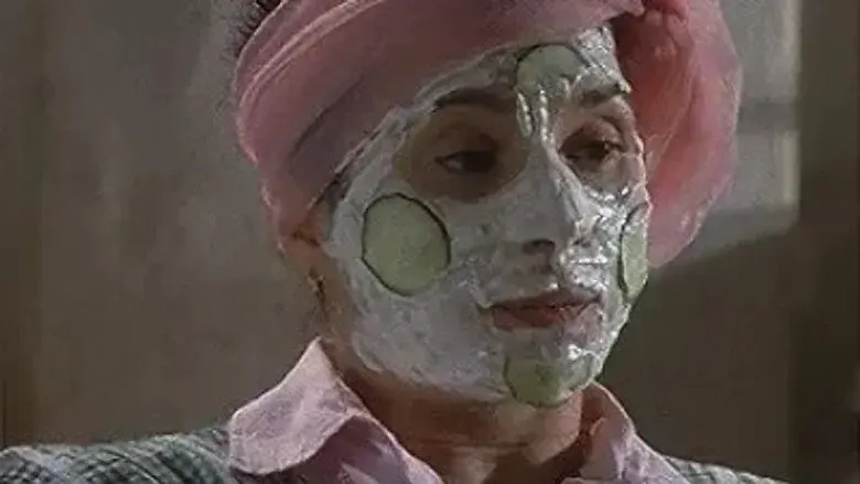 Sueños y necesidades