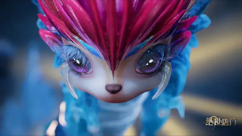 Combat Continent 2 - Fondo