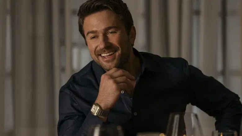 La asistenta - Fondo