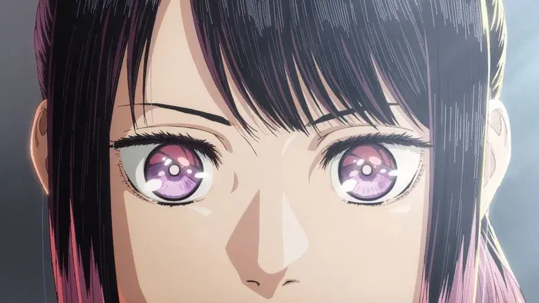 Akane-banashi - Fondo