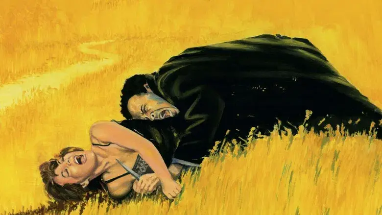 Rocco y sus hermanos - Fondo