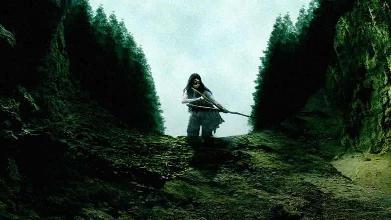 Predator: La presa - Fondo