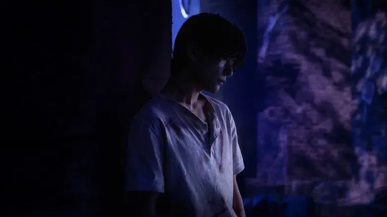 狂野时代 - Fondo