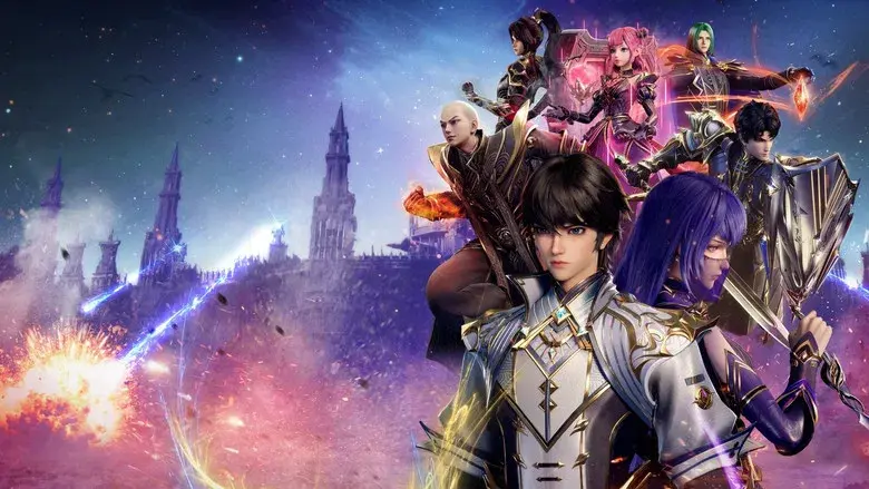 Trono del Sello - Fondo