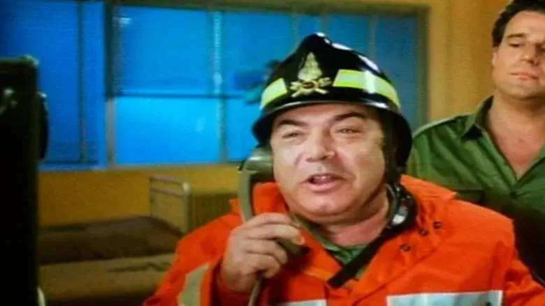 Los bomberos - Fondo