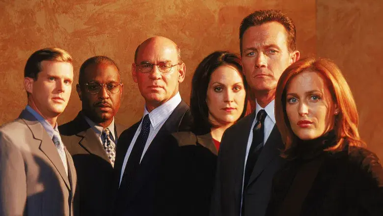 Expediente X - Fondo