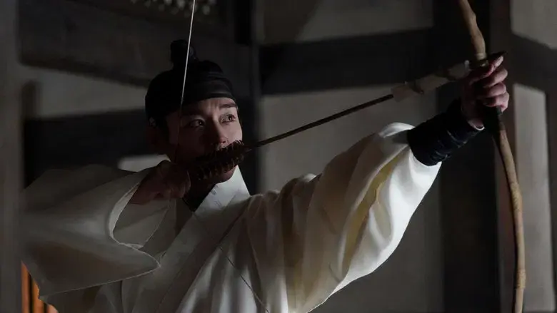 왕과 사는 남자 - Fondo