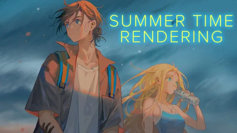 Summer Time Render - Fondo