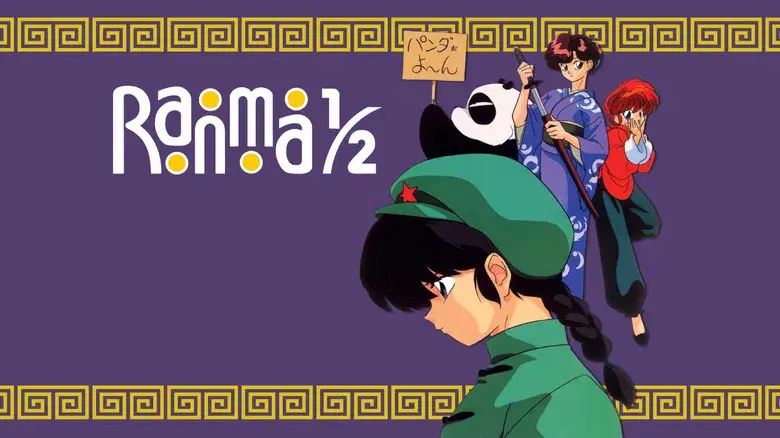 Ranma ½ - Fondo