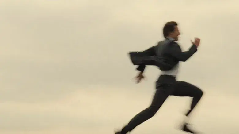 Misión imposible: Nación secreta - Fondo