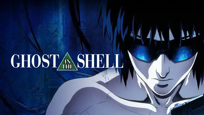 Ghost in the Shell - Fondo