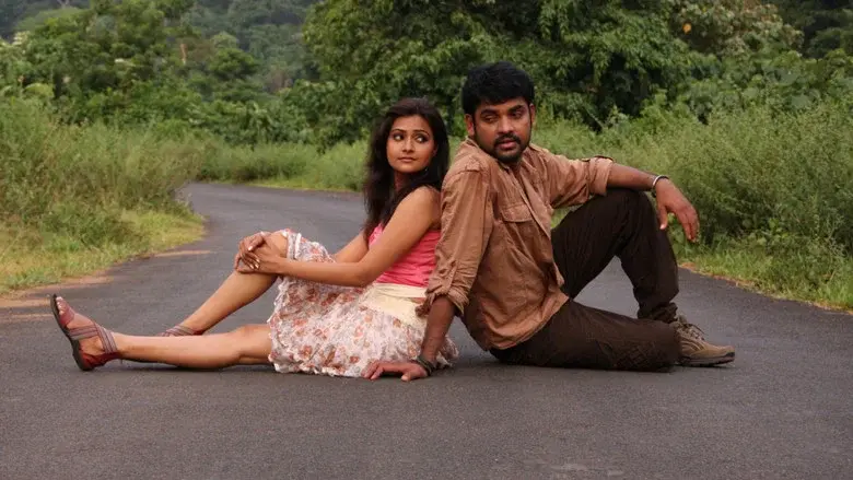 Netru Indru - Fondo