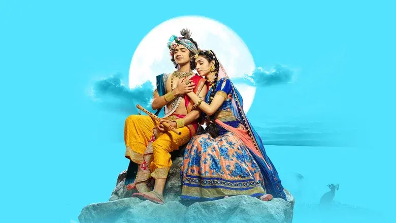 राधाकृष्ण - Fondo