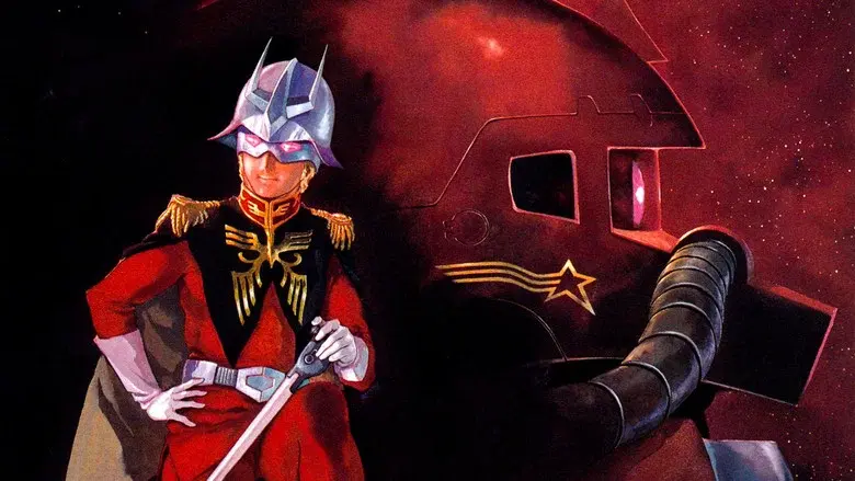 Mobile Suit Gundam - Fondo