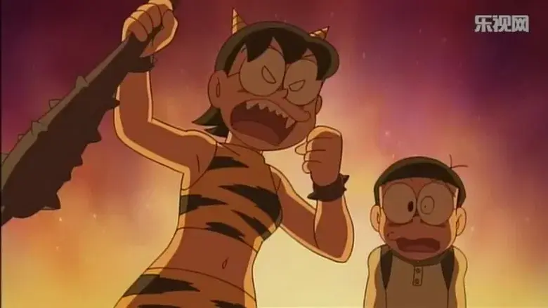 El colirio del hombre invisible