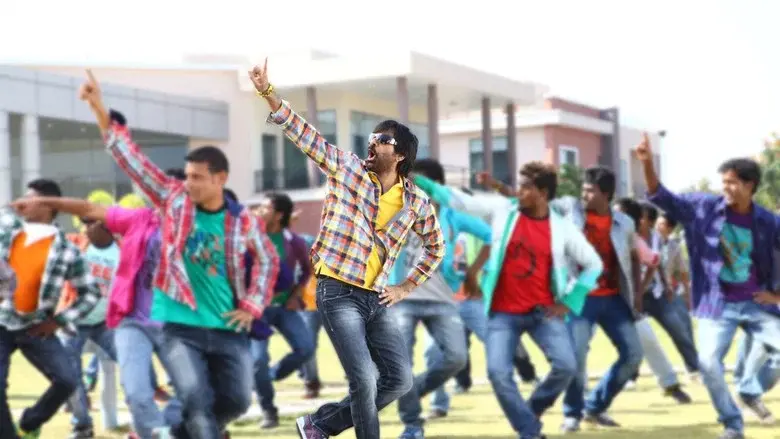 పవర్ - Fondo