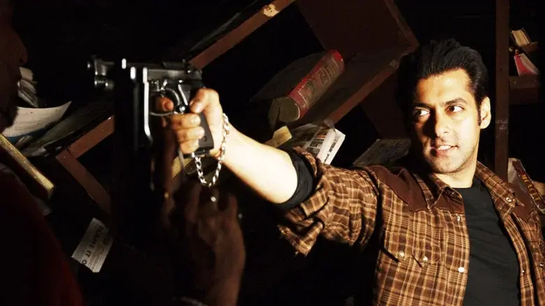 वांटेड - Fondo