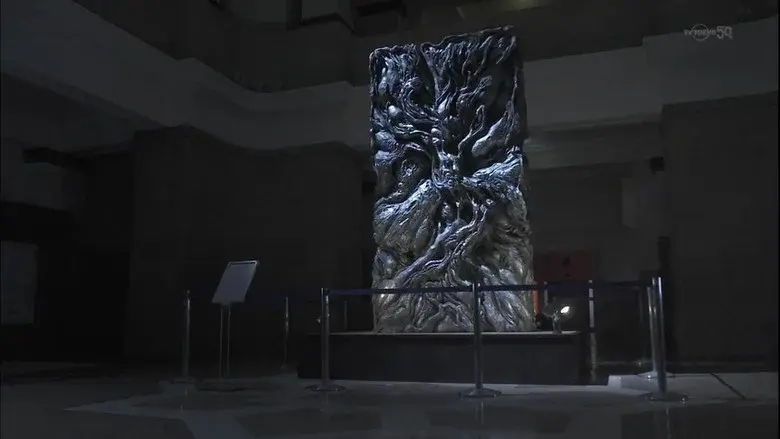 Episodio 1