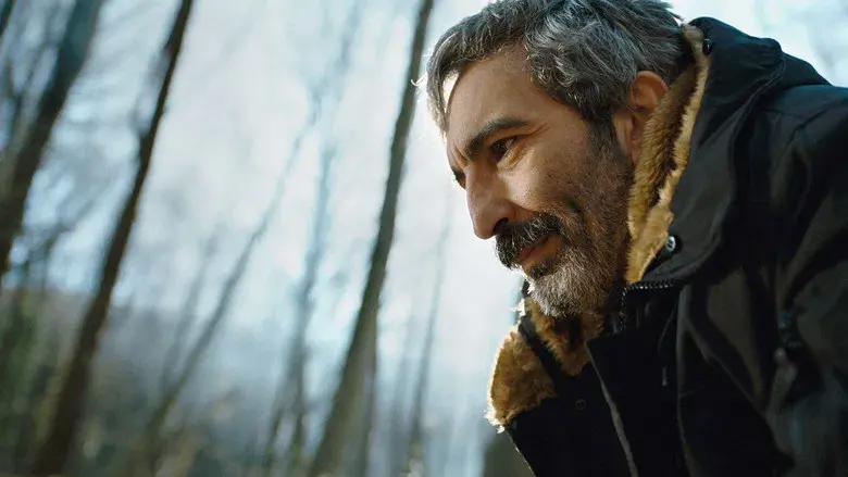 Mi nombre es Farah - Fondo