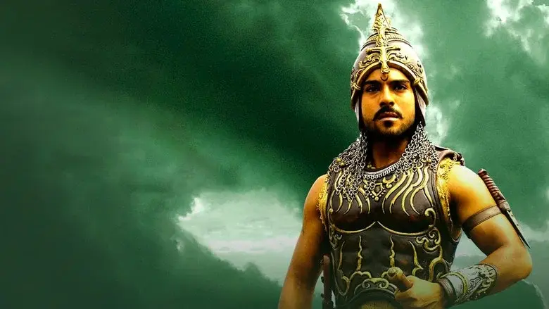 Magadheera - Fondo
