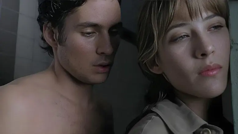 La fidelidad - Fondo