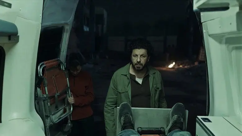 صحاب الأرض - Fondo