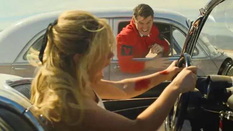 No te preocupes querida - Fondo