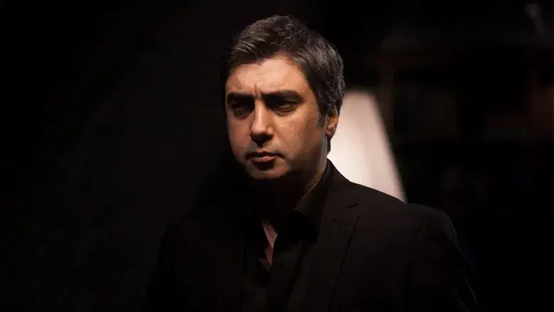 Kurtlar Vadisi - Fondo