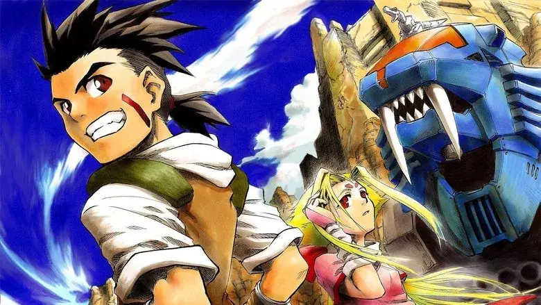 Zoids - Fondo
