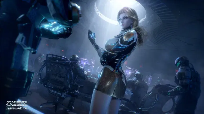 Tun Shi Xing Kong - Fondo