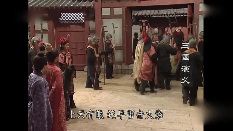 Episodio 47