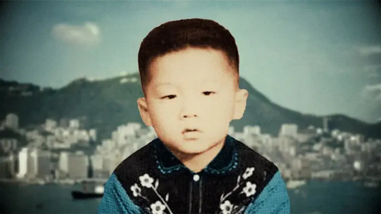 Jackie Chan - Humour, gloire et kung-fu - Fondo