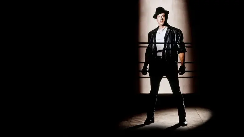 Rocky V - Fondo