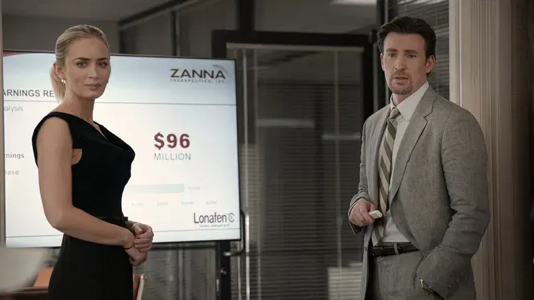 El negocio del dolor - Fondo