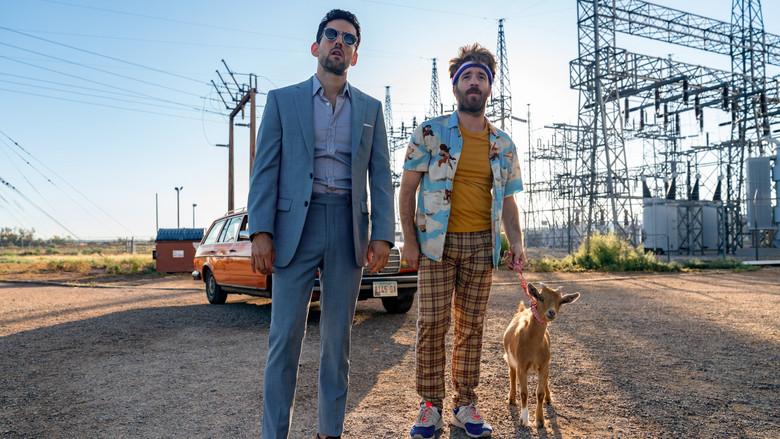 Medios Hermanos - Fondo