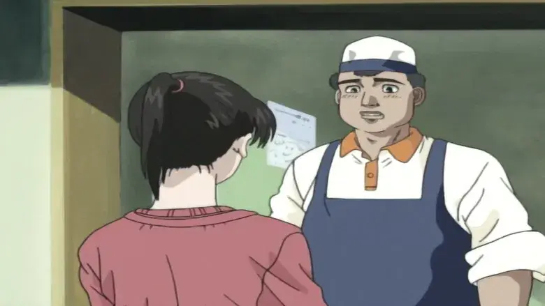 El nacimiento del nuevo 86