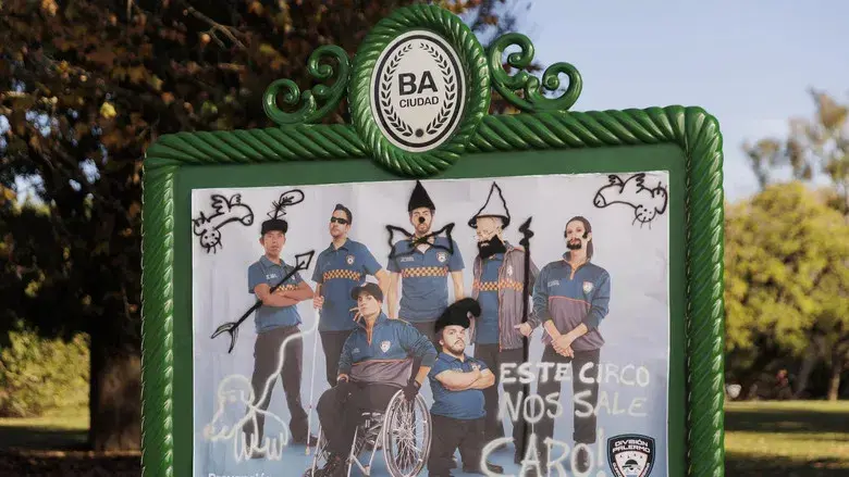 División Palermo - Fondo