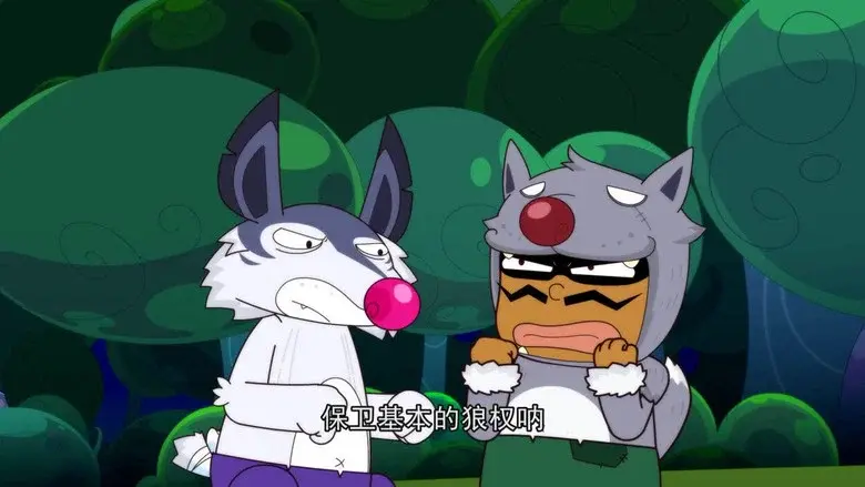 Episodio 31
