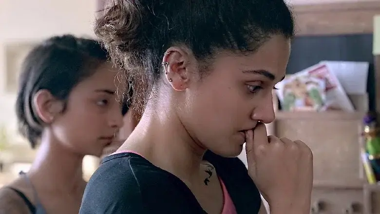 पिंक - Fondo