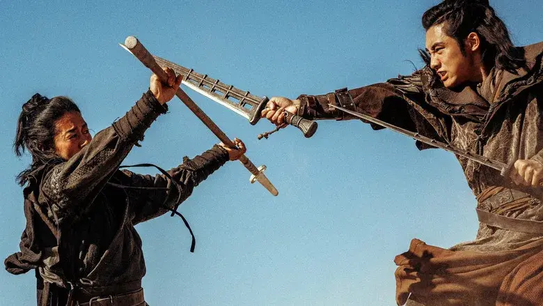 镖人：风起大漠 - Fondo