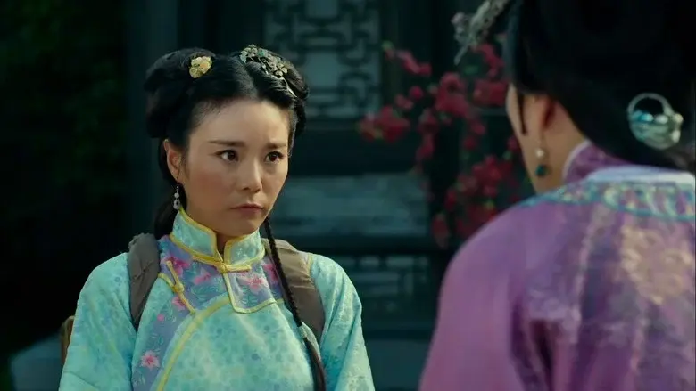 毛驴县令之非我莫属 - Fondo