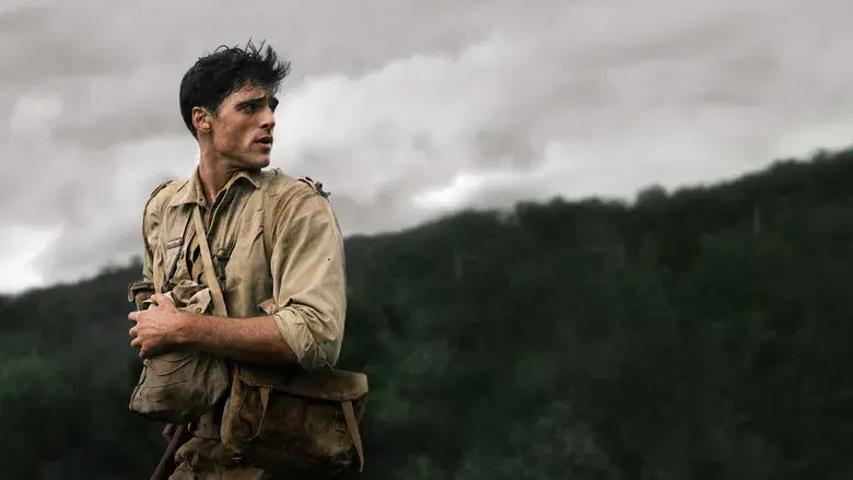 El camino estrecho - Fondo