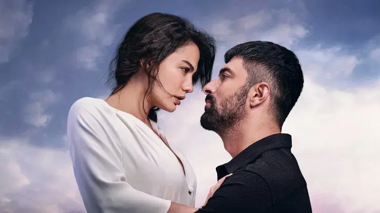 Mi nombre es Farah - Fondo