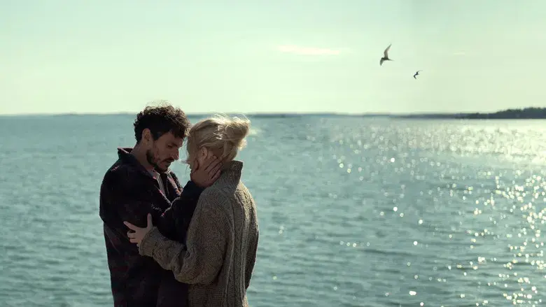 Power of Love - Fondo