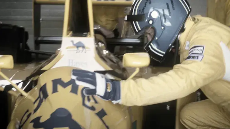 F1 la película - Fondo