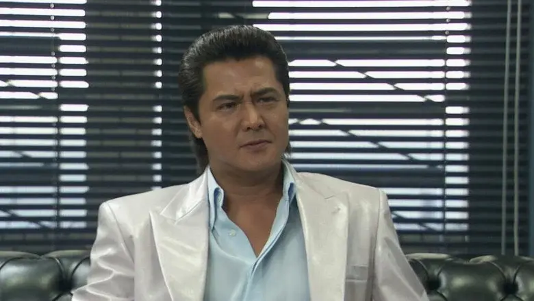 難波金融伝 ミナミの帝王34 ブランドの重圧 - Fondo