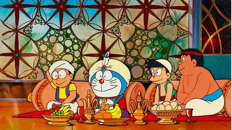 Doraemon y las mil y una aventuras - Fondo