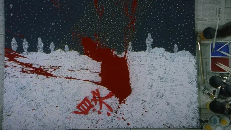 Hana-Bi: Flores de fuego - Fondo