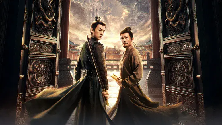 Historias Extrañas de la Dinastía Tang - Fondo