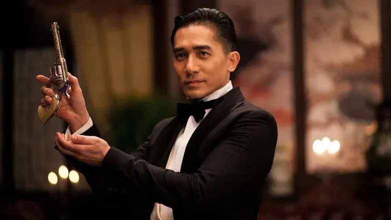 大魔術師 - Fondo